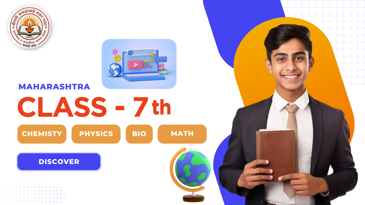 Class 7th Maharashtra