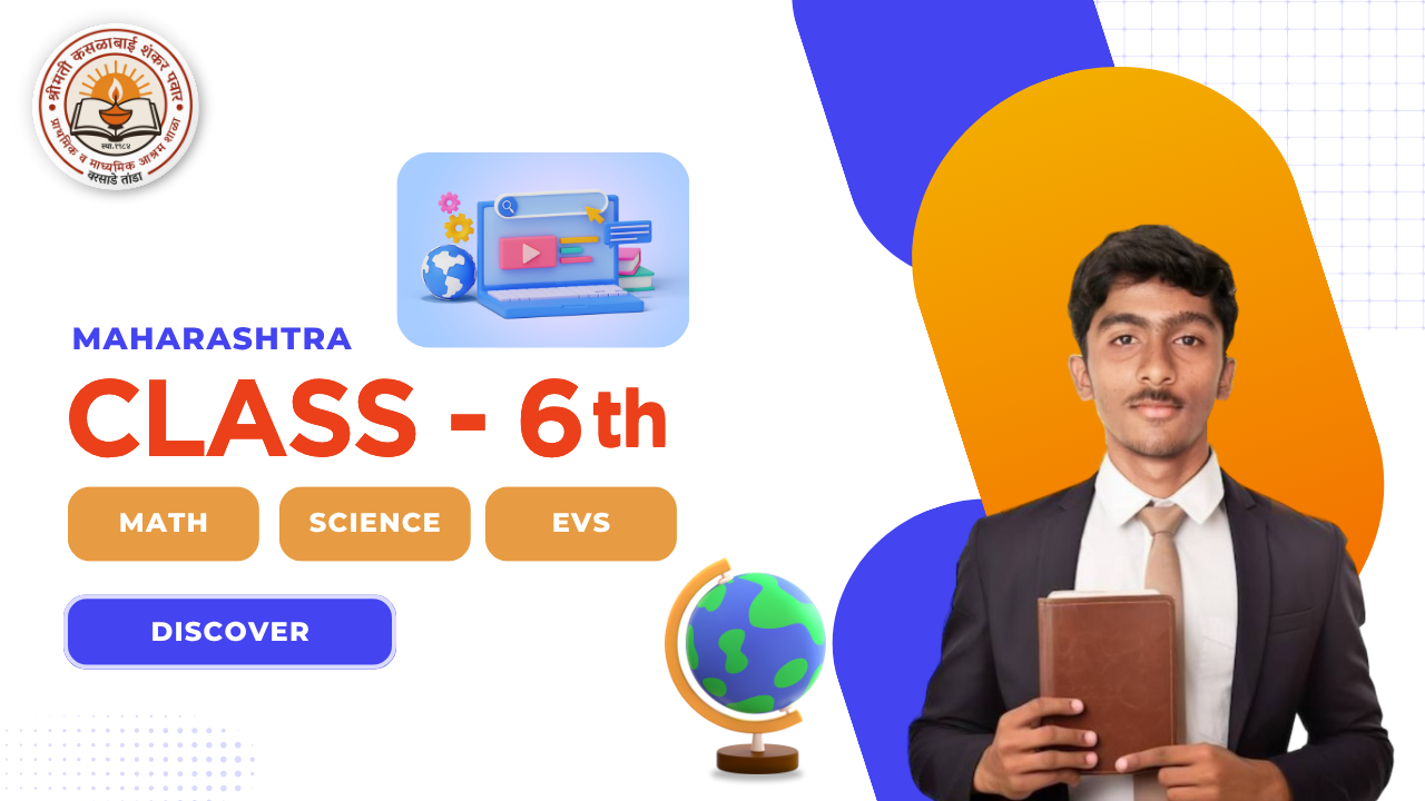 Class 6th Maharashtra
